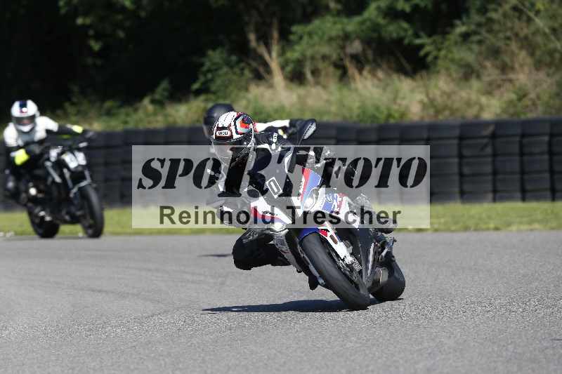 Archiv-2025/43 08.08.2025 Discover the Bike ADR/Bike 2 gelb/0